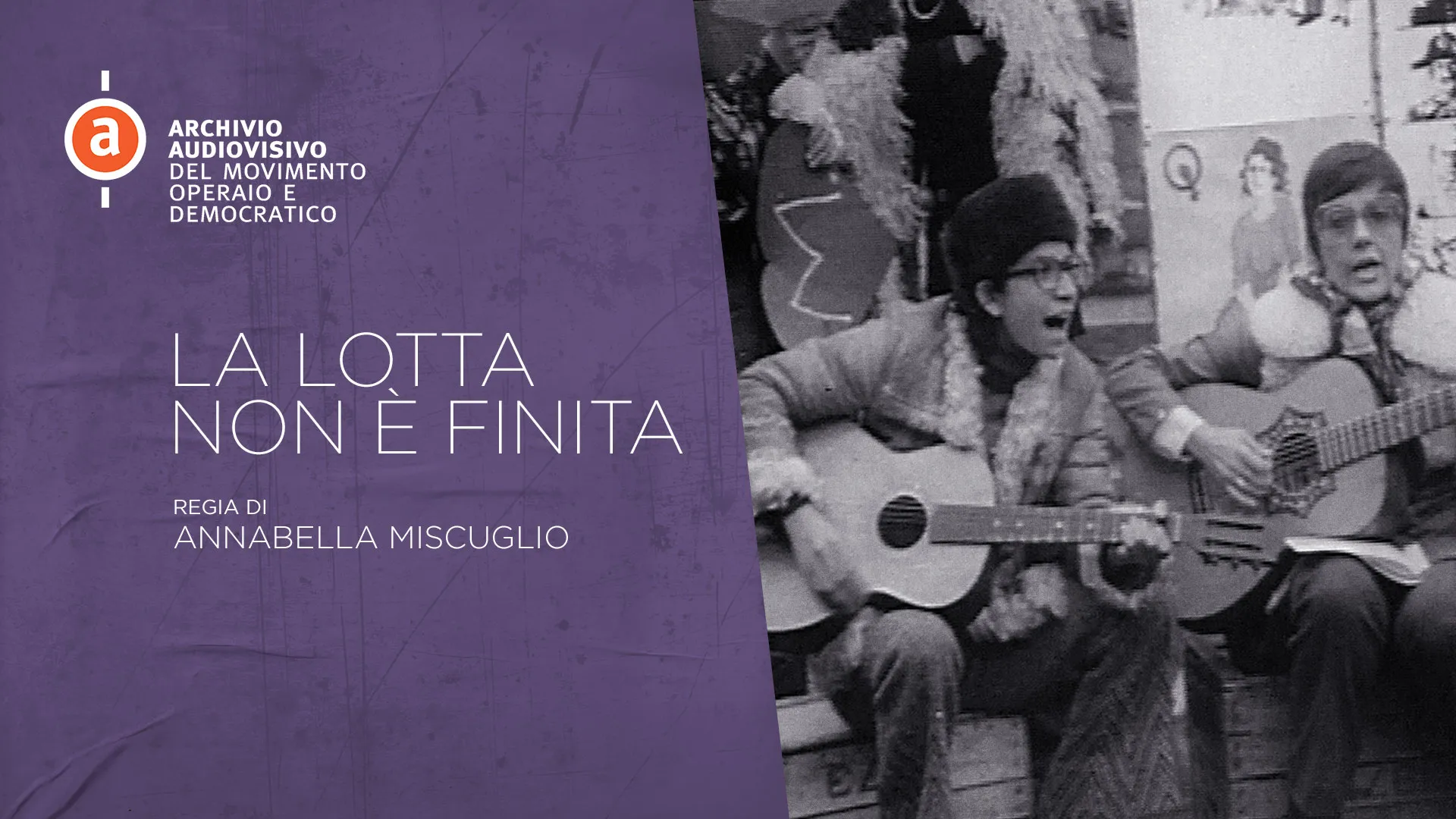 La lotta non è finita - poster