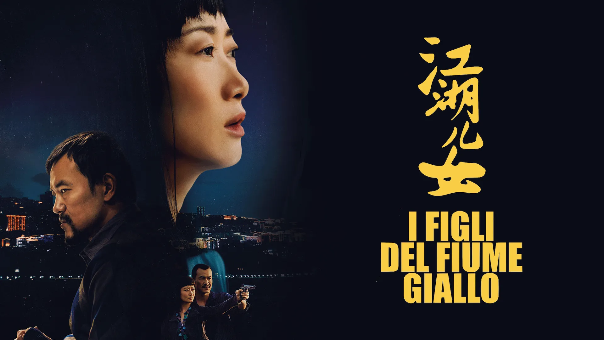 I figli del fiume giallo - poster